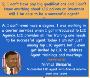 LIC AGENT EARNING.png www.licagentportal.in