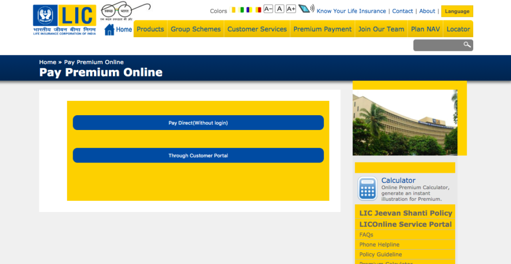 Lic Insurance. Log Lic Customer Log-in & Registration New Process - LIC AGENT RECRUITMENT ...